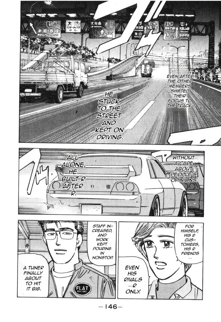 Wangan Midnight Chapter 182 page 15 - 