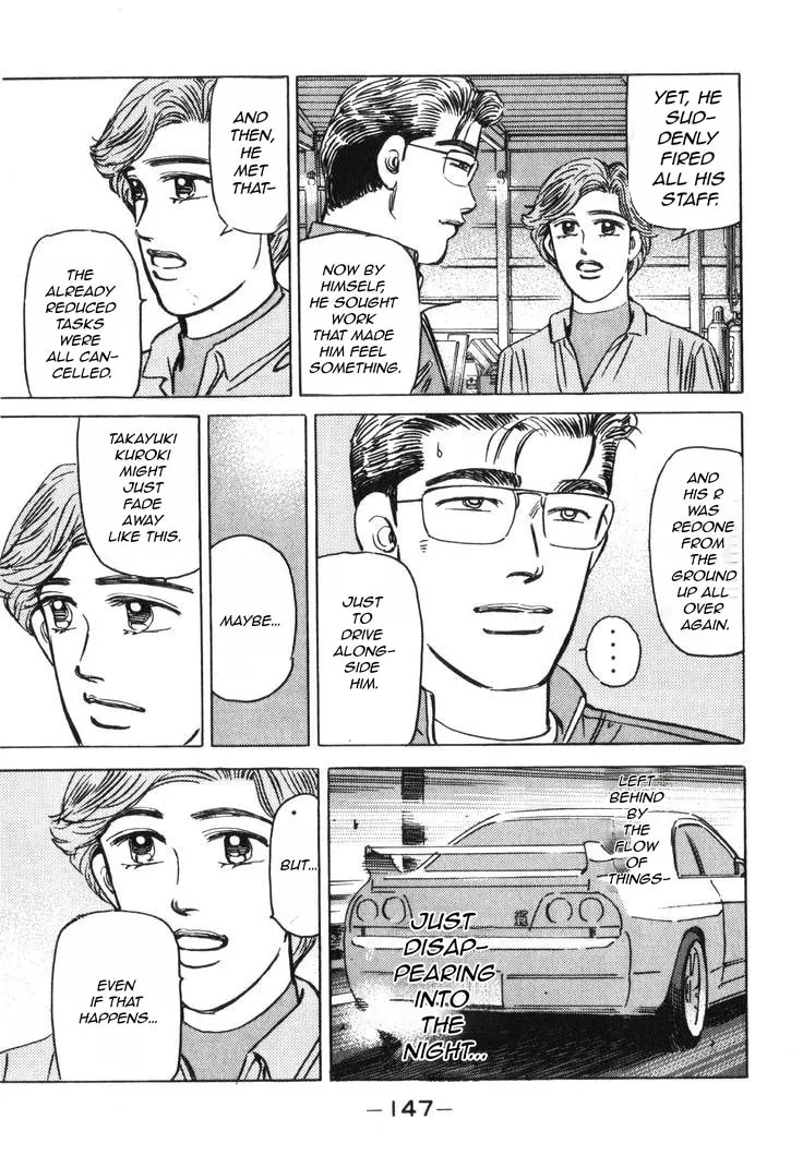 Wangan Midnight Chapter 182 page 16 - 