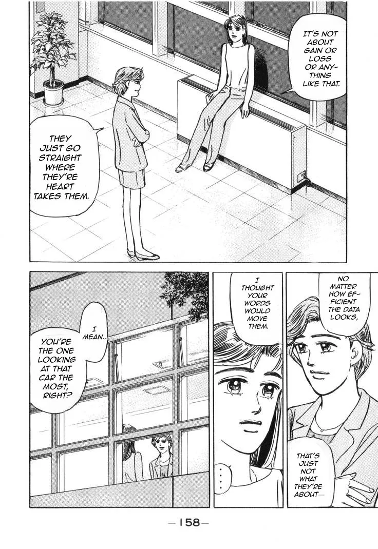 Wangan Midnight Chapter 183 page 11 - 