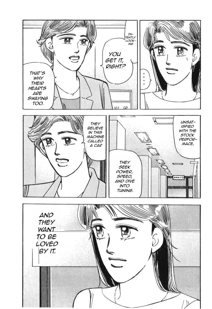 Wangan Midnight Chapter 183 page 12 - 