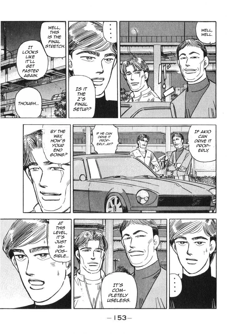 Wangan Midnight Chapter 183 page 6 - 