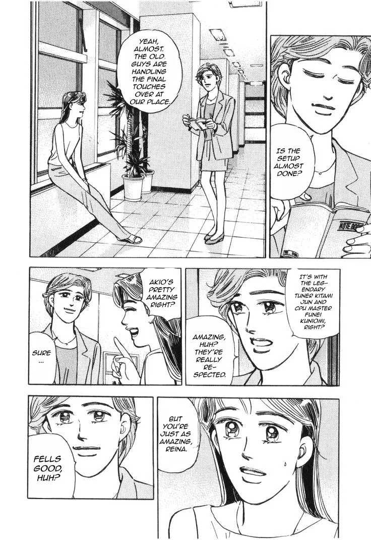 Wangan Midnight Chapter 183 page 9 - 
