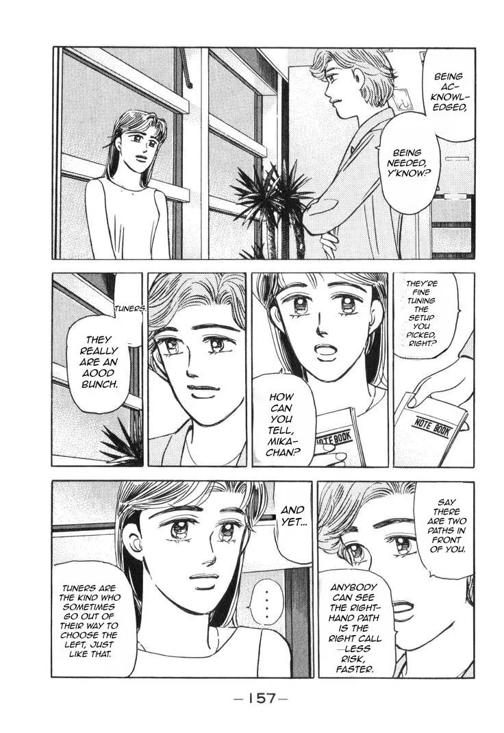 Wangan Midnight Chapter 183 page 10 - 