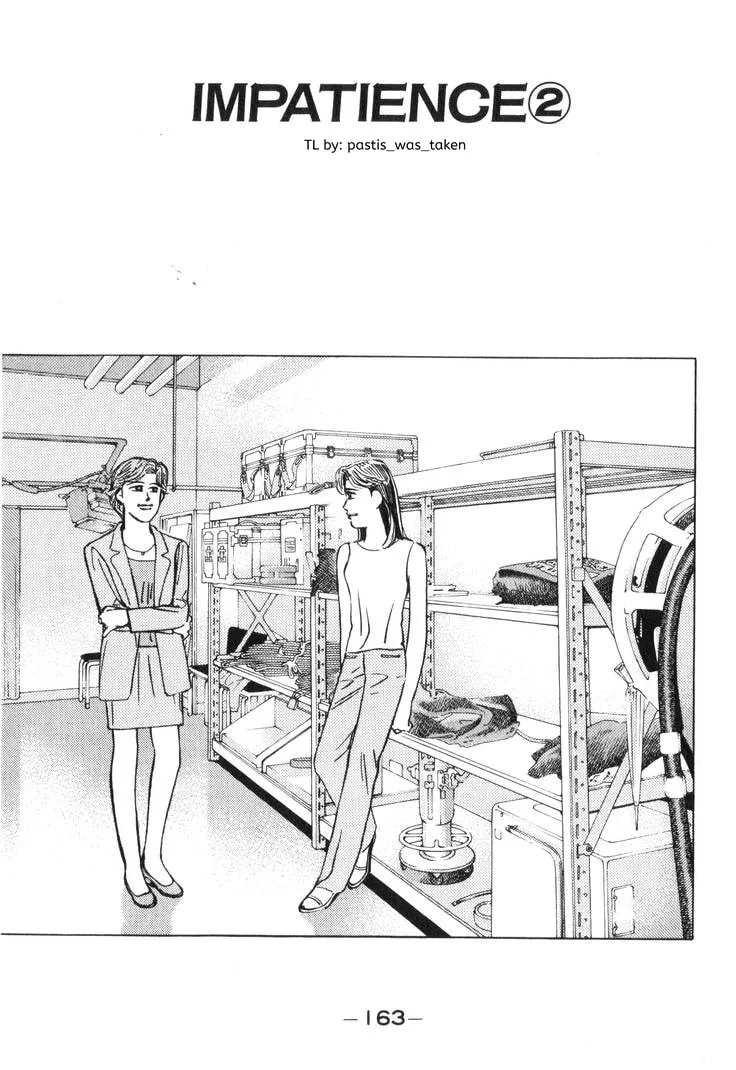 Wangan Midnight Chapter 184 page 2 - 