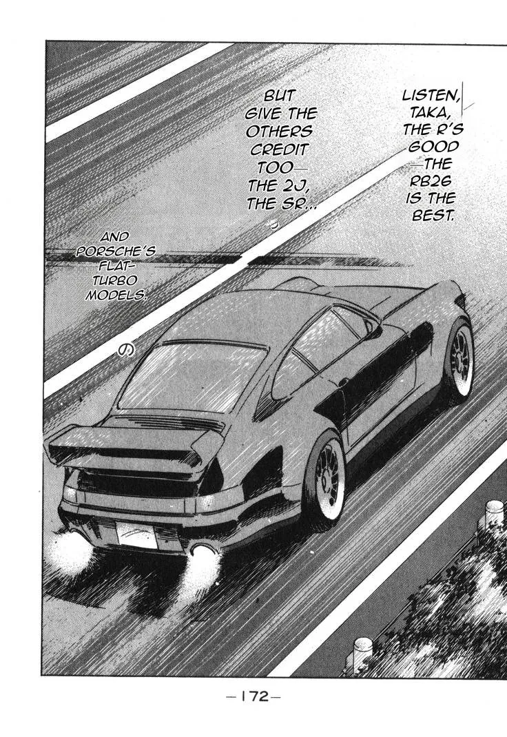 Wangan Midnight Chapter 184 page 11 - 