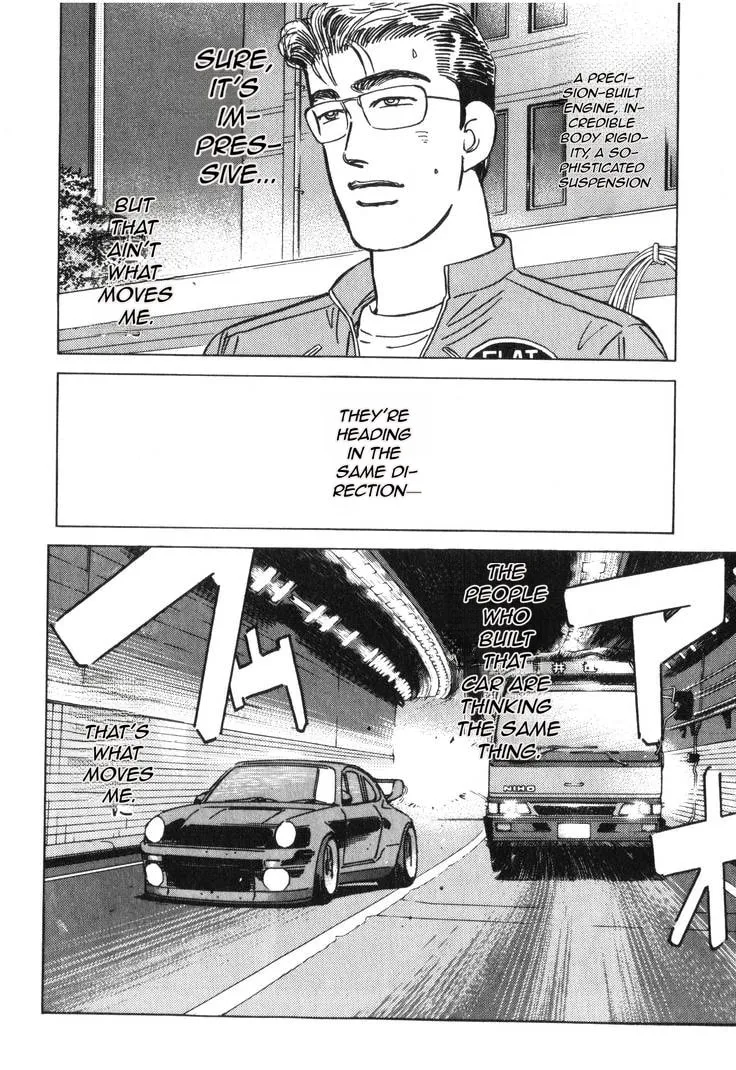 Wangan Midnight Chapter 184 page 13 - 