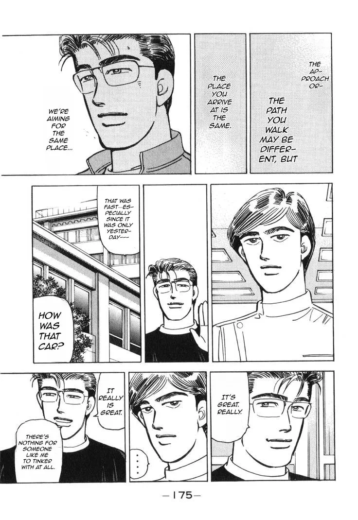 Wangan Midnight Chapter 184 page 14 - 