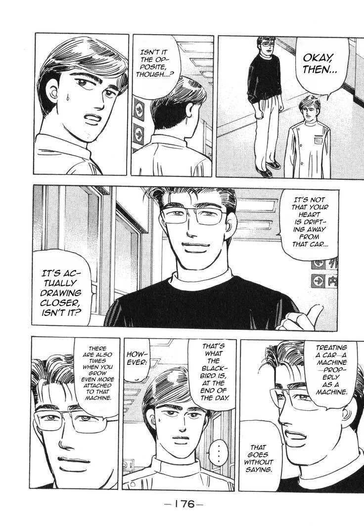 Wangan Midnight Chapter 184 page 15 - 