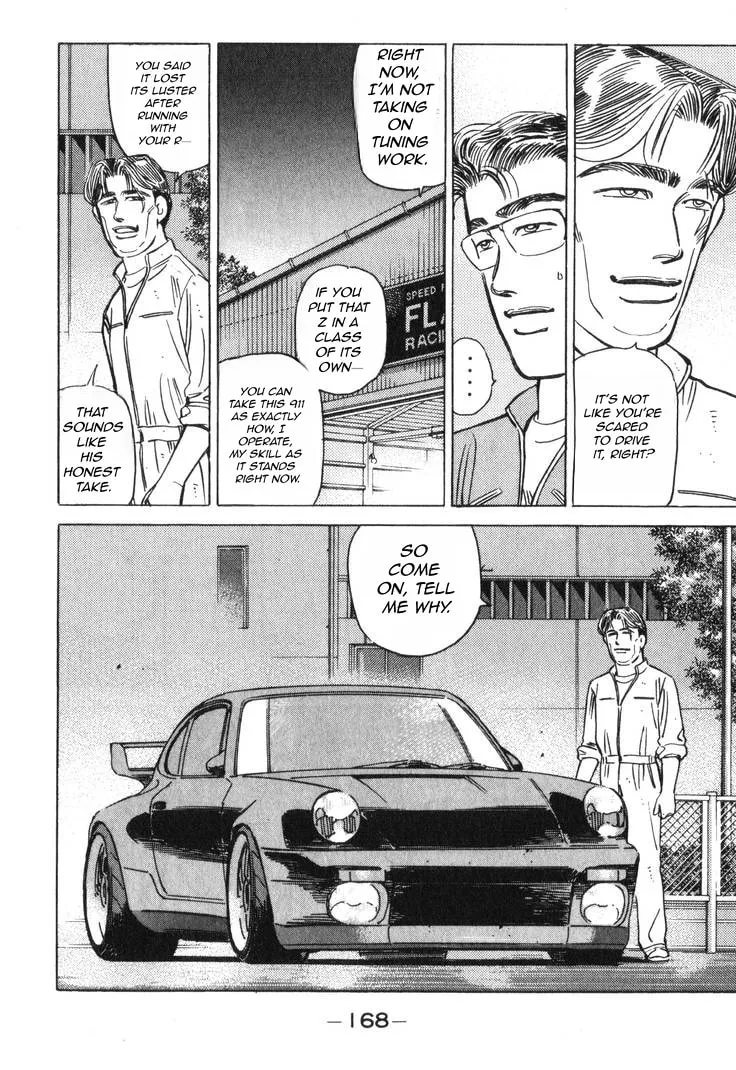 Wangan Midnight Chapter 184 page 7 - 