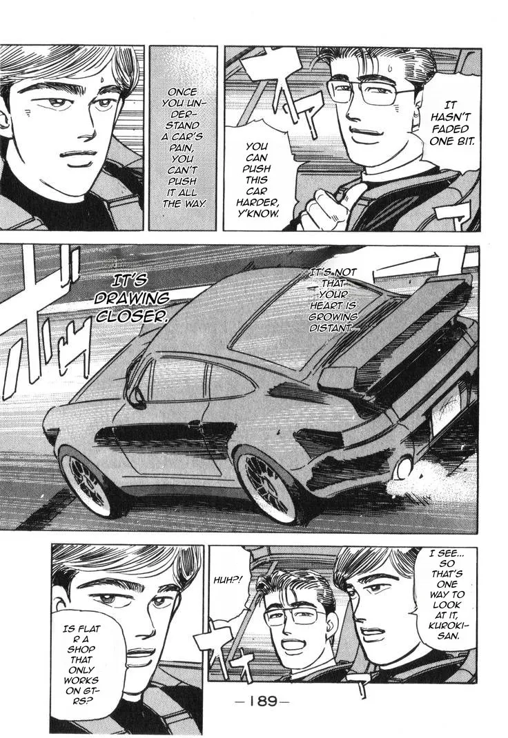 Wangan Midnight Chapter 185 page 12 - 