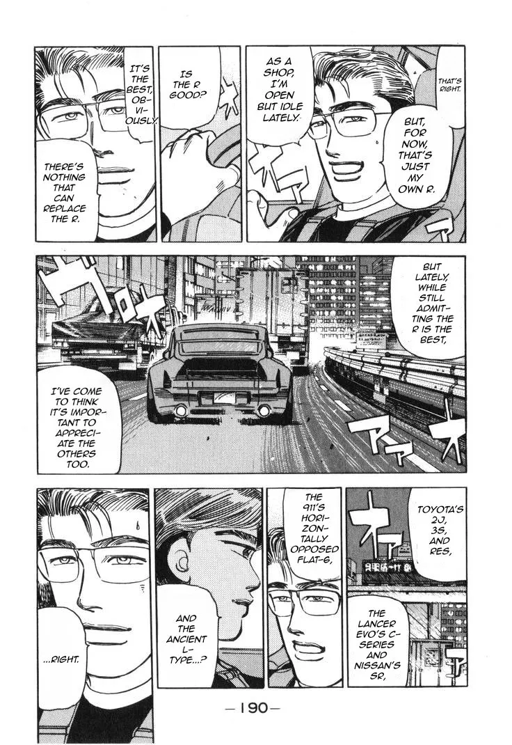 Wangan Midnight Chapter 185 page 13 - 
