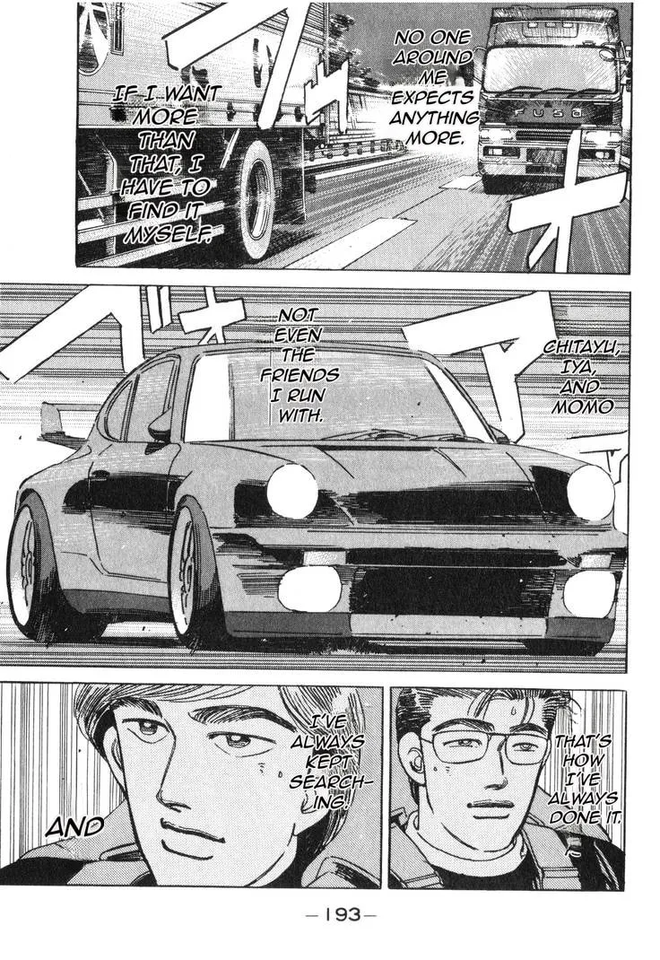 Wangan Midnight Chapter 185 page 16 - 