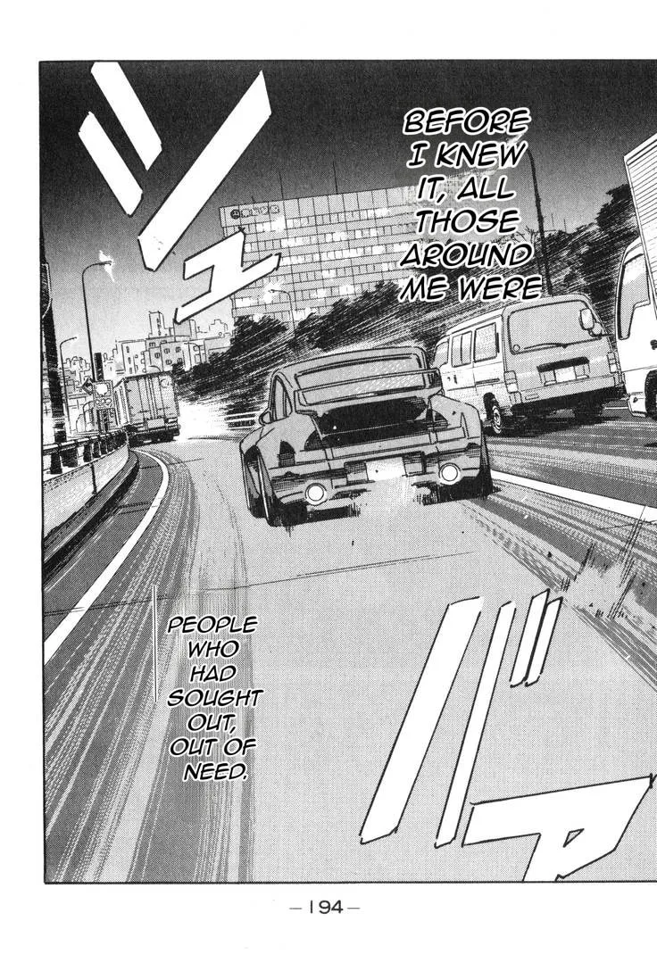 Wangan Midnight Chapter 185 page 17 - 