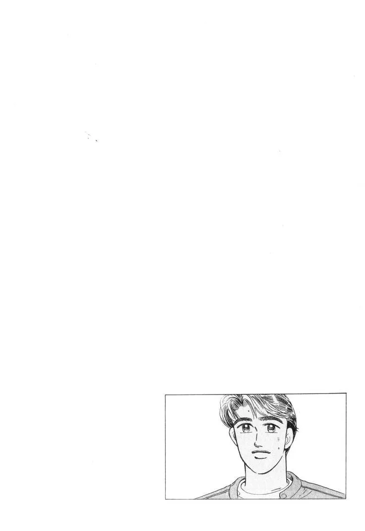 Wangan Midnight Chapter 185 page 19 - 