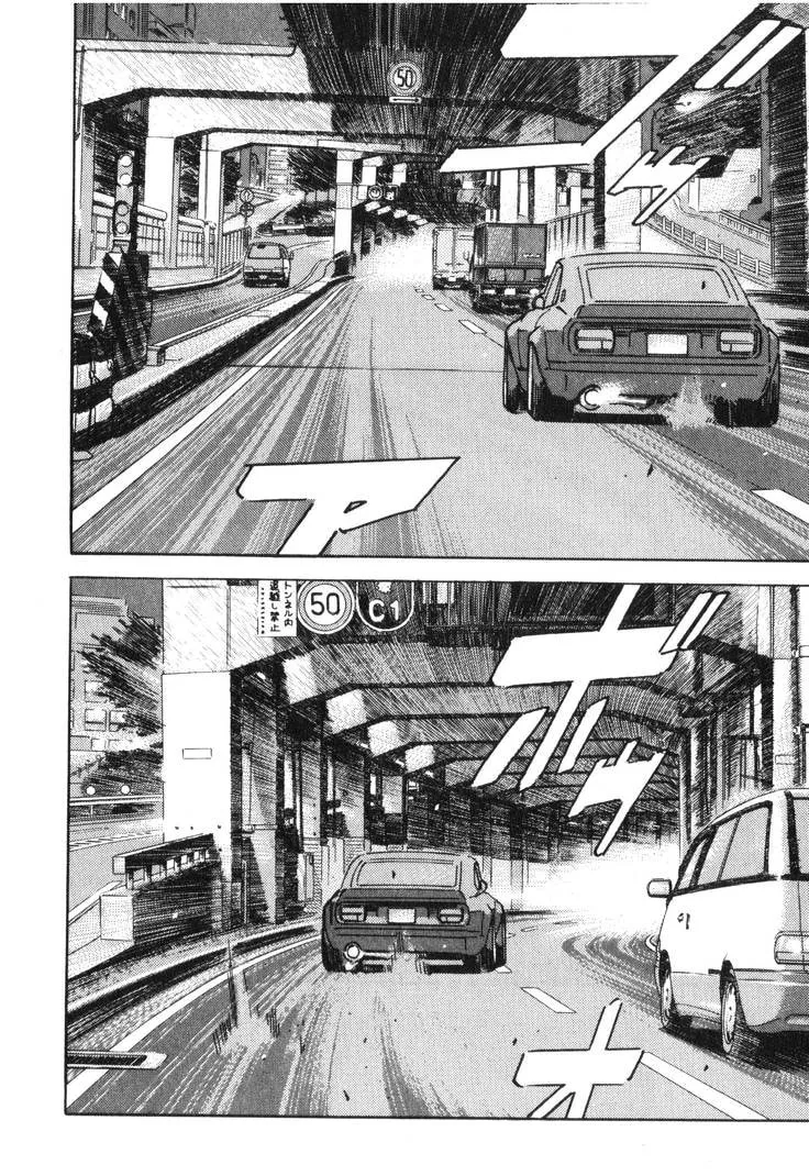 Wangan Midnight Chapter 185 page 3 - 