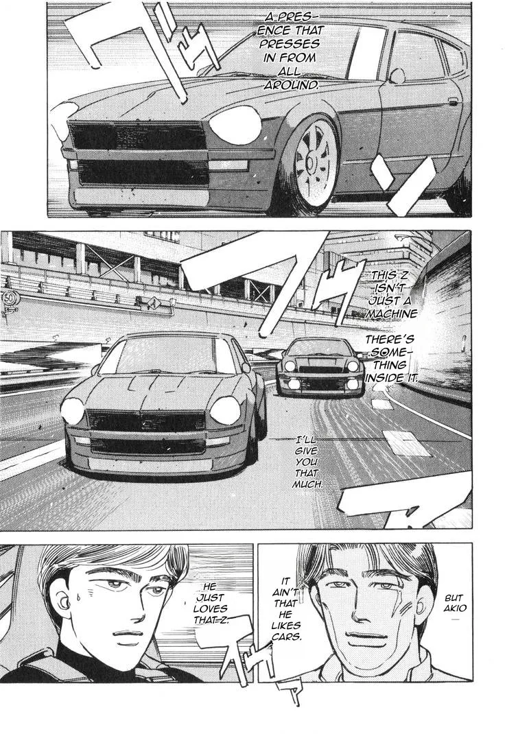 Wangan Midnight Chapter 186 page 12 - 