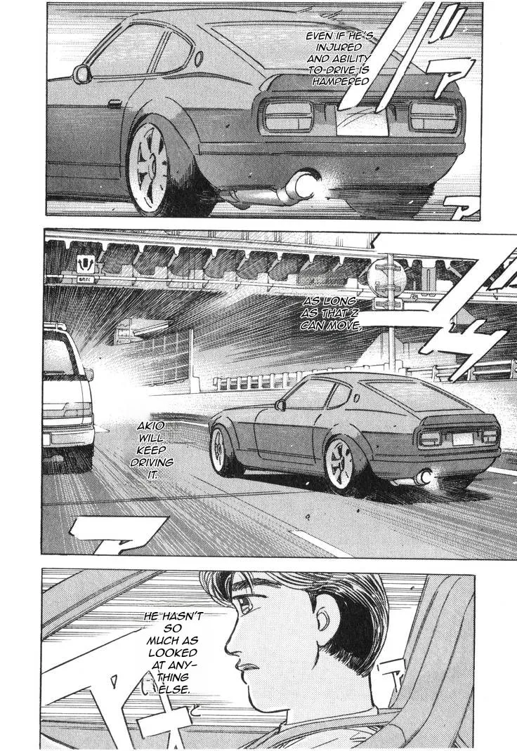 Wangan Midnight Chapter 186 page 13 - 