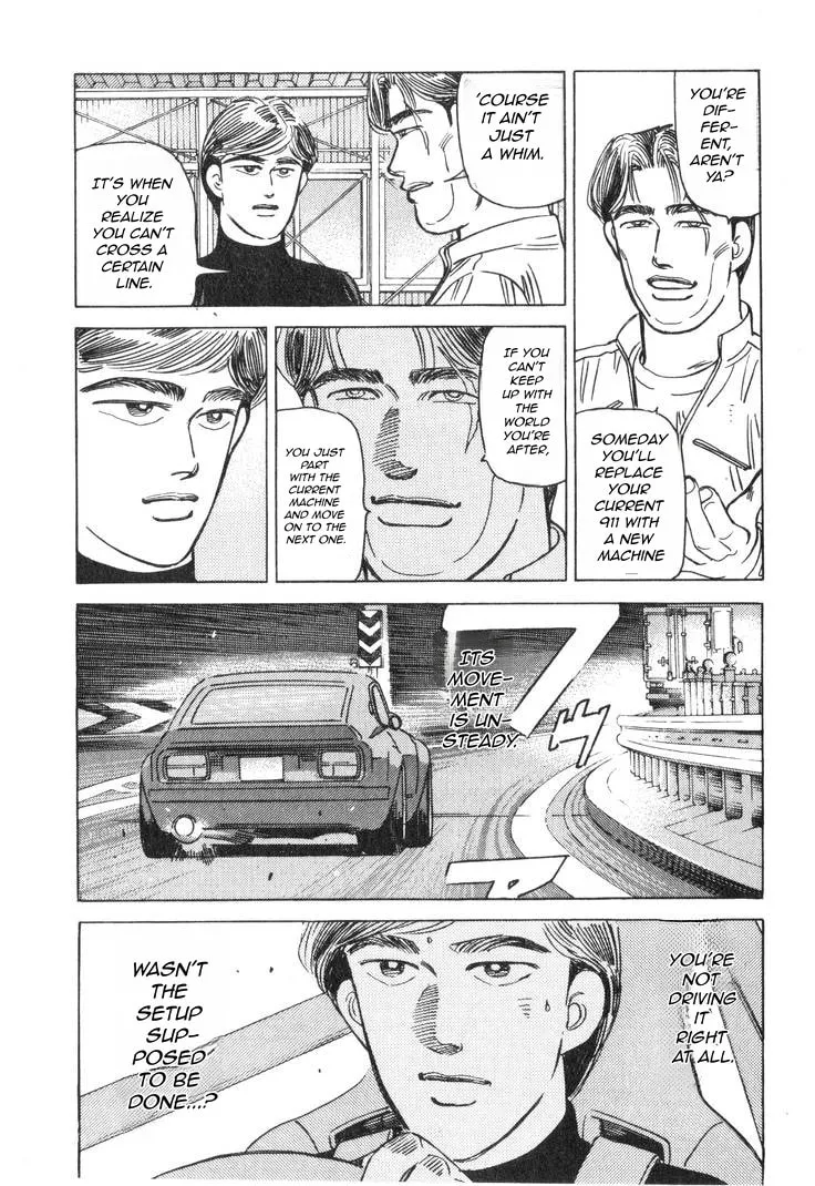 Wangan Midnight Chapter 186 page 14 - 
