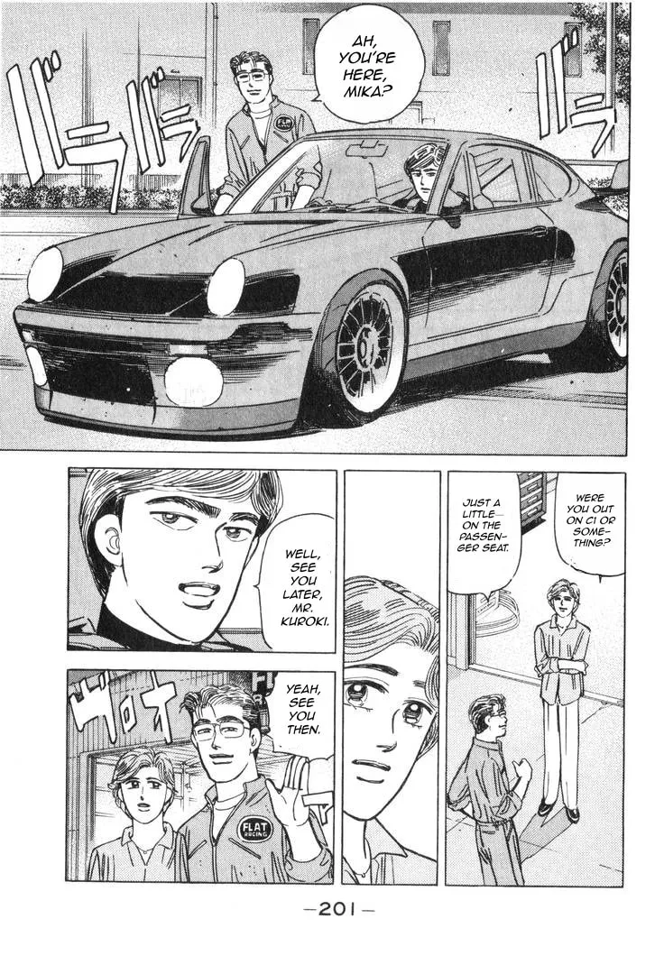 Wangan Midnight Chapter 186 page 6 - 