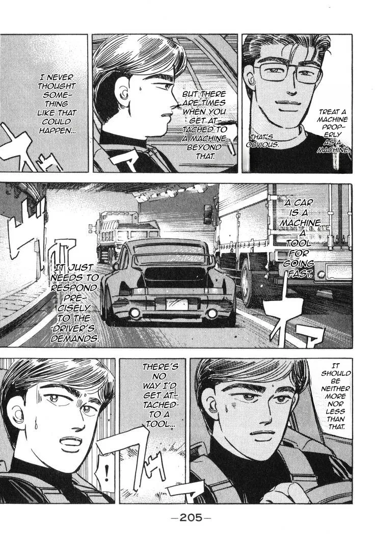 Wangan Midnight Chapter 186 page 10 - 