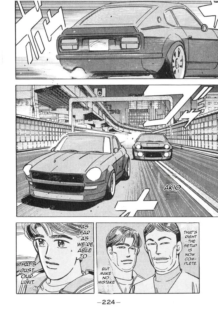 Wangan Midnight Chapter 187 page 13 - 