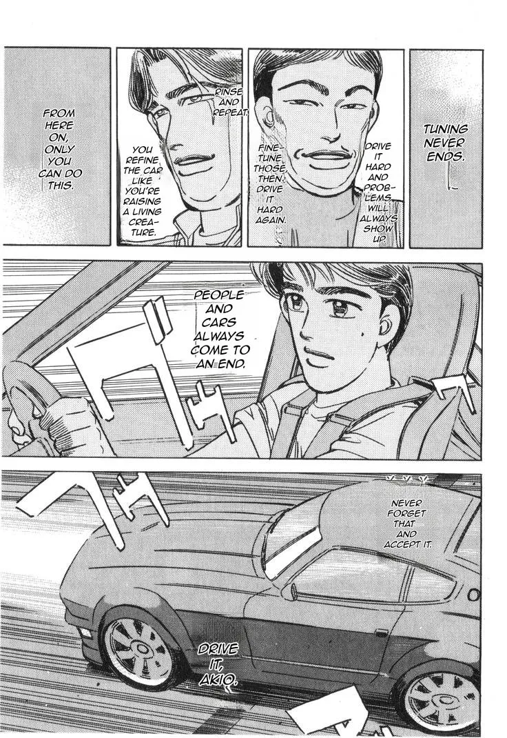 Wangan Midnight Chapter 187 page 14 - 