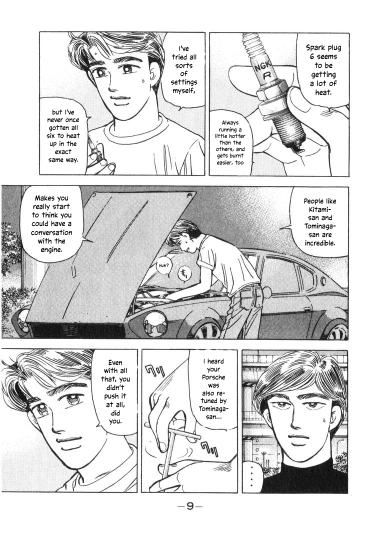 Wangan Midnight Chapter 188 page 11 - 