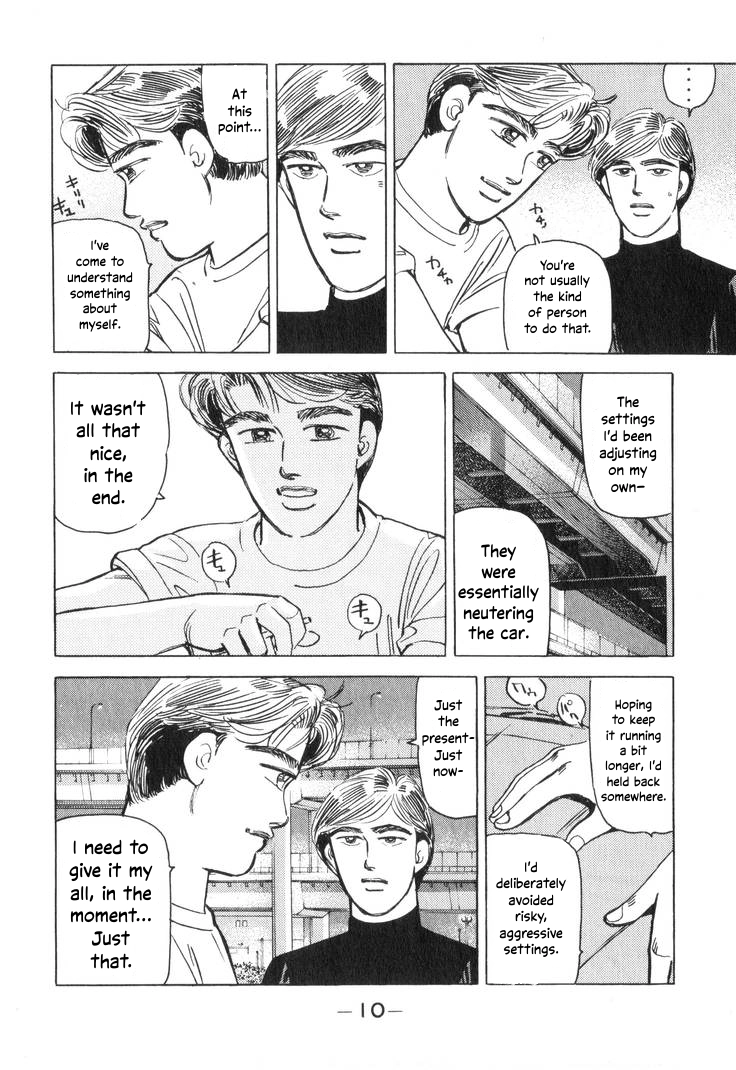 Wangan Midnight Chapter 188 page 12 - 