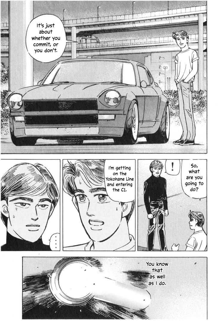 Wangan Midnight Chapter 188 page 13 - 