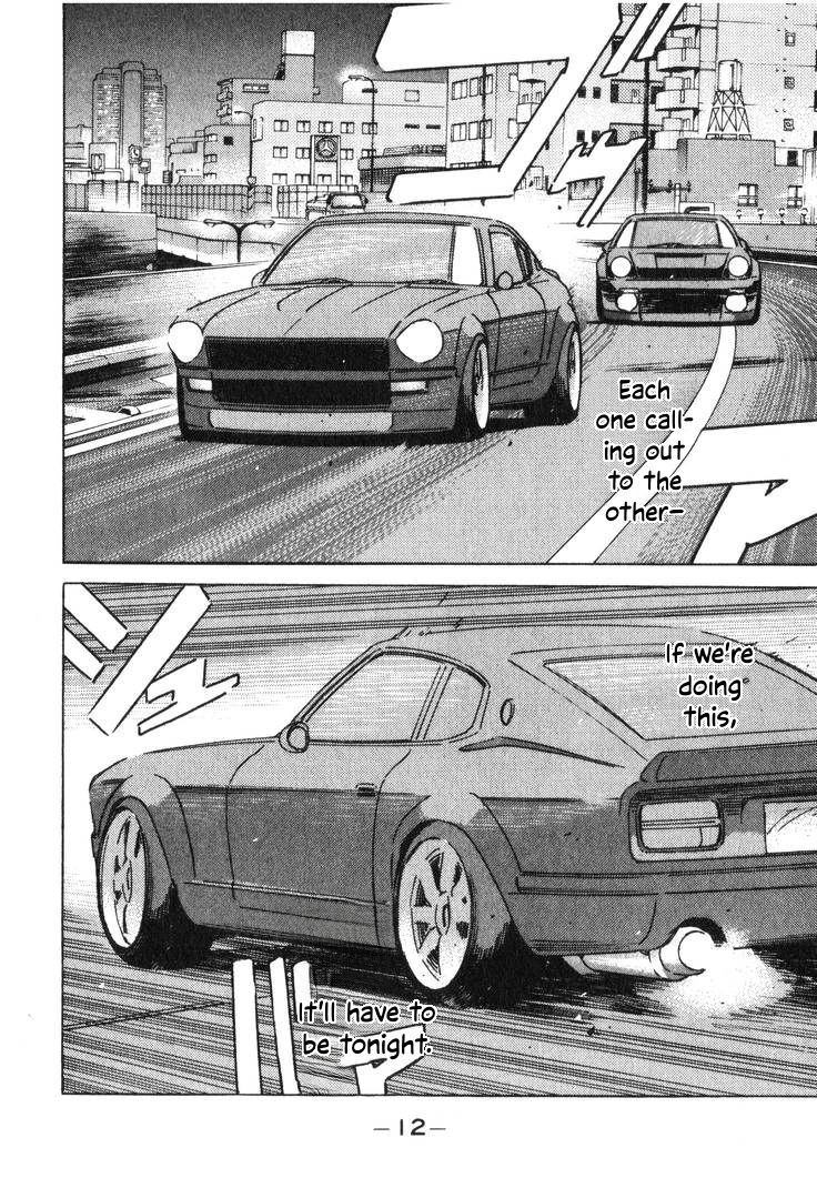 Wangan Midnight Chapter 188 page 14 - 