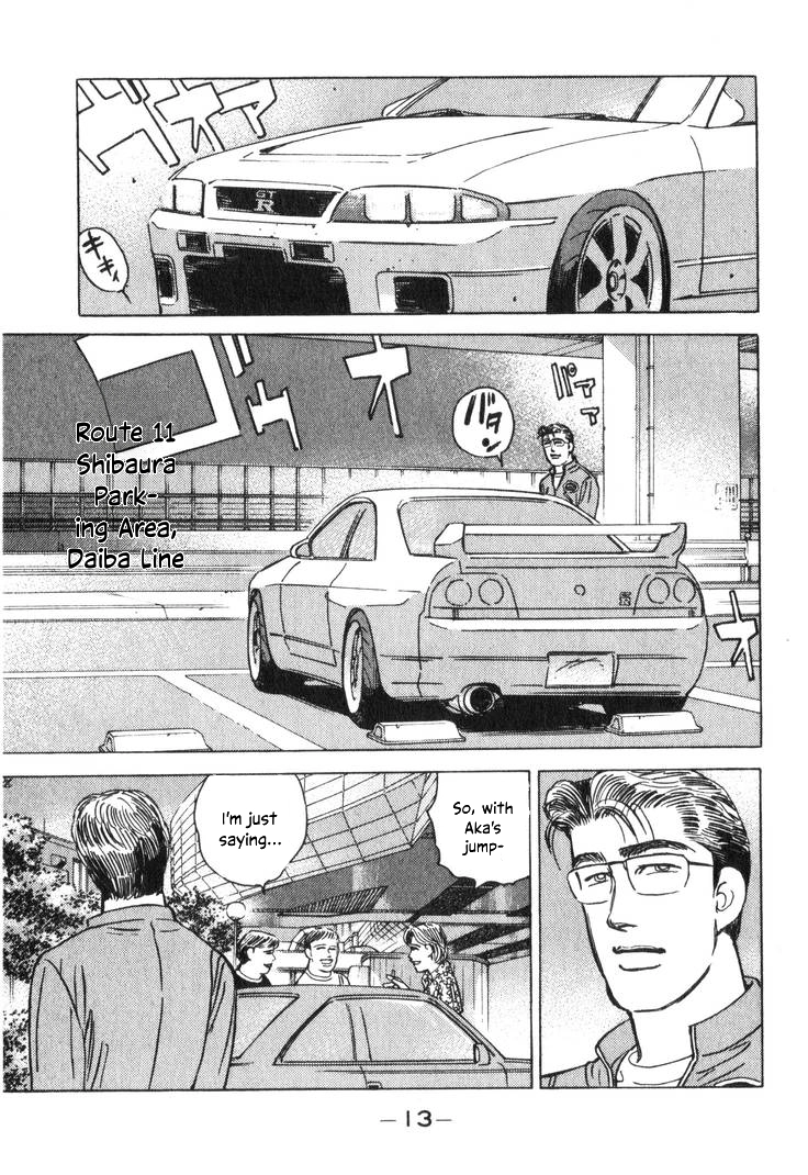 Wangan Midnight Chapter 188 page 15 - 