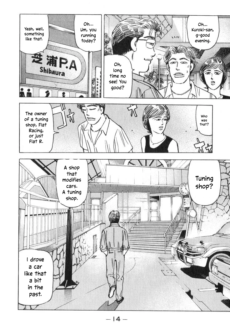 Wangan Midnight Chapter 188 page 16 - 