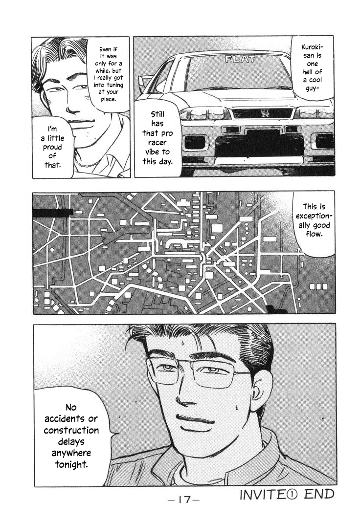 Wangan Midnight Chapter 188 page 19 - 