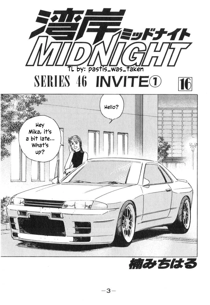 Wangan Midnight Chapter 188 page 5 - 