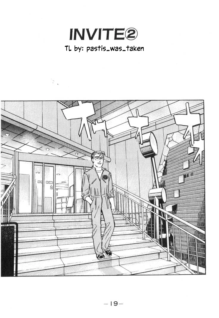 Wangan Midnight Chapter 189 page 1 - 