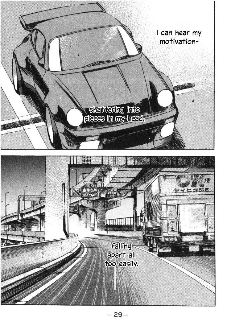 Wangan Midnight Chapter 189 page 11 - 