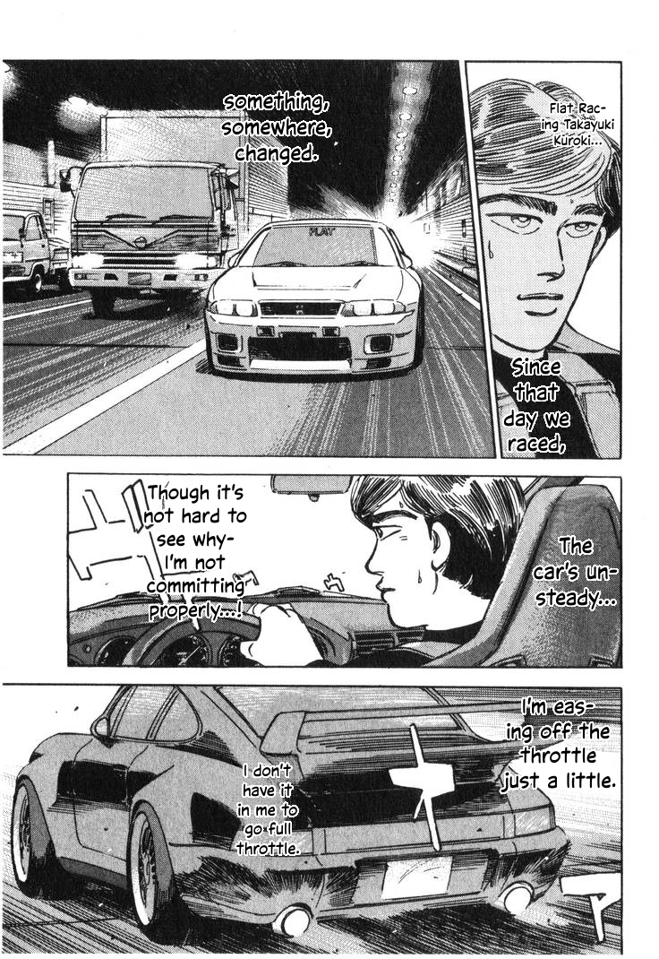 Wangan Midnight Chapter 189 page 7 - 