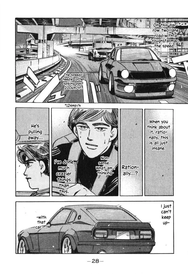 Wangan Midnight Chapter 189 page 10 - 