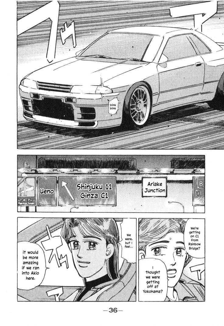 Wangan Midnight Chapter 190 page 2 - 