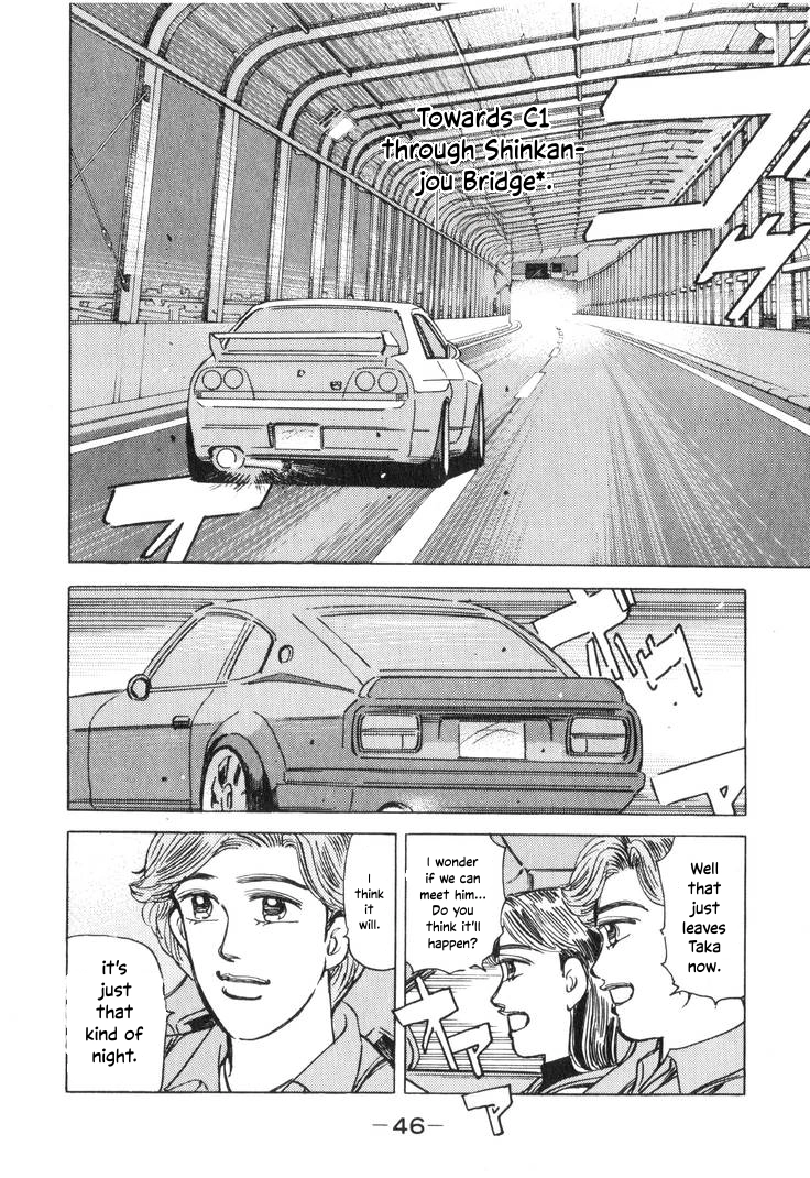 Wangan Midnight Chapter 190 page 12 - 