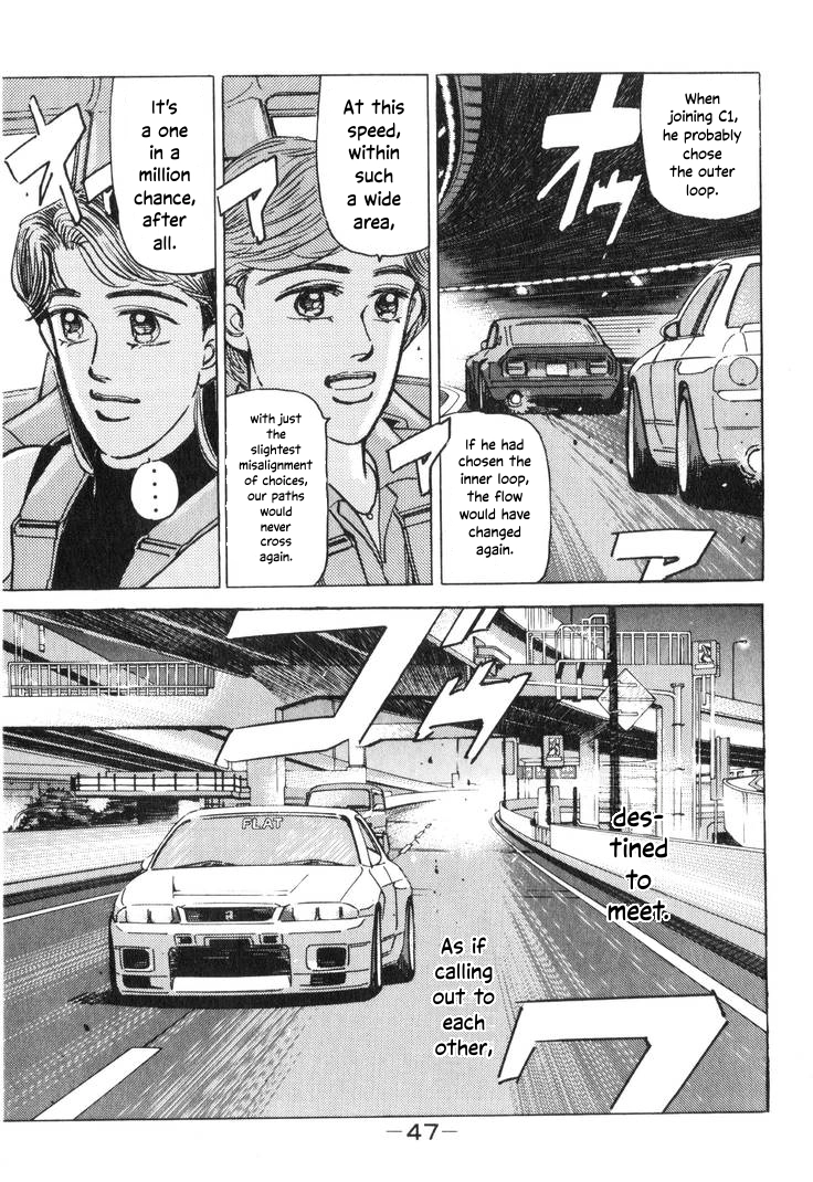 Wangan Midnight Chapter 190 page 13 - 