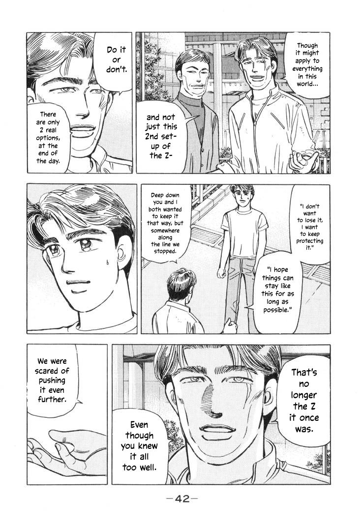 Wangan Midnight Chapter 190 page 8 - 