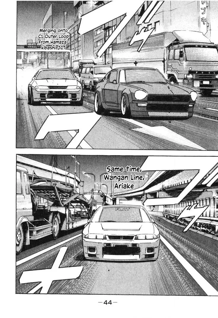 Wangan Midnight Chapter 190 page 10 - 