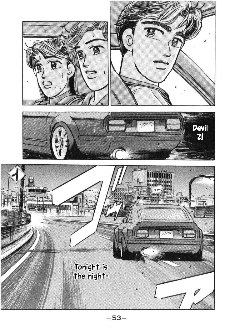 Wangan Midnight Chapter 191 page 3 - 