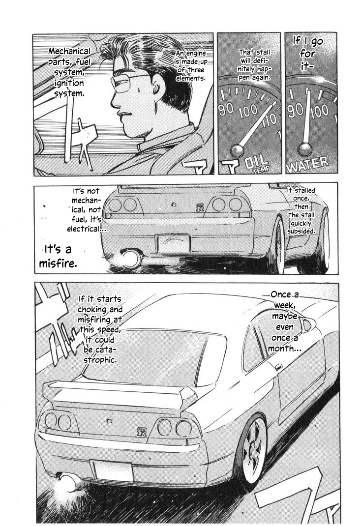 Wangan Midnight Chapter 192 page 15 - 