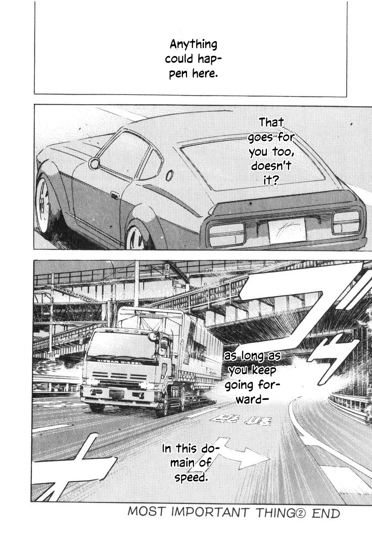Wangan Midnight Chapter 192 page 16 - 