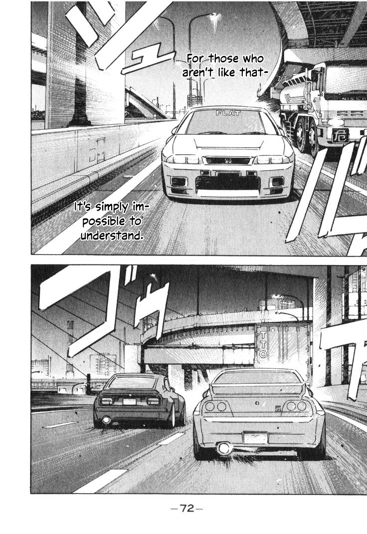 Wangan Midnight Chapter 192 page 6 - 