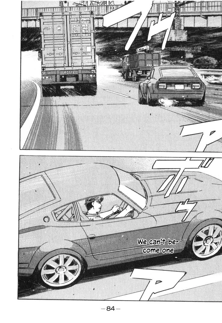 Wangan Midnight Chapter 193 page 2 - 