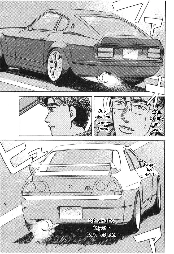 Wangan Midnight Chapter 193 page 11 - 