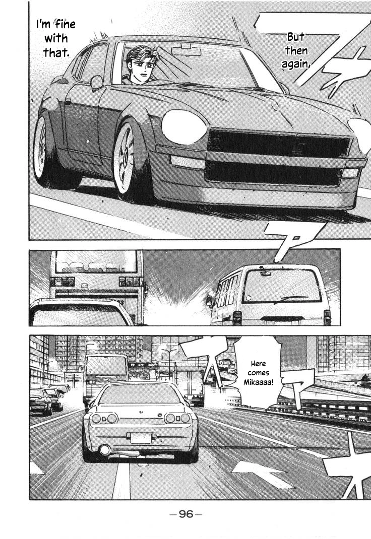 Wangan Midnight Chapter 193 page 14 - 